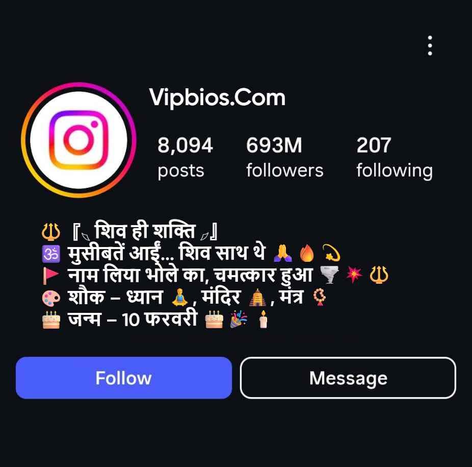 Inspiring Instagram Bio For Mahadev Bhakts