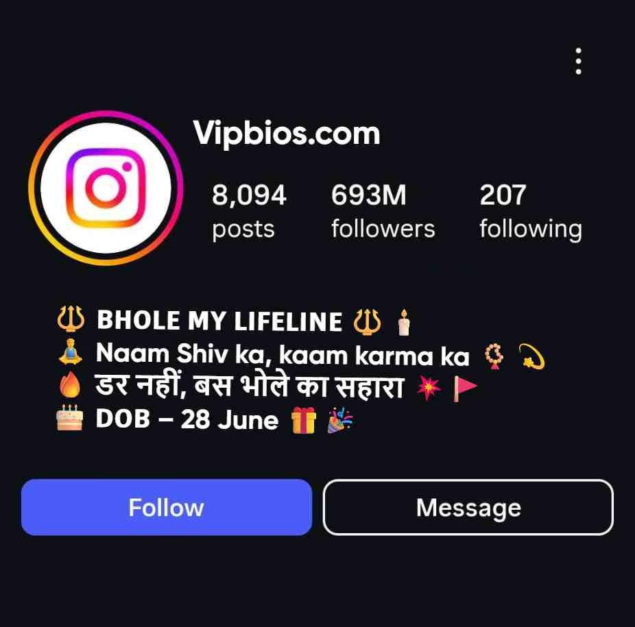 Cool Mahadev Bio in English in Stylish Font