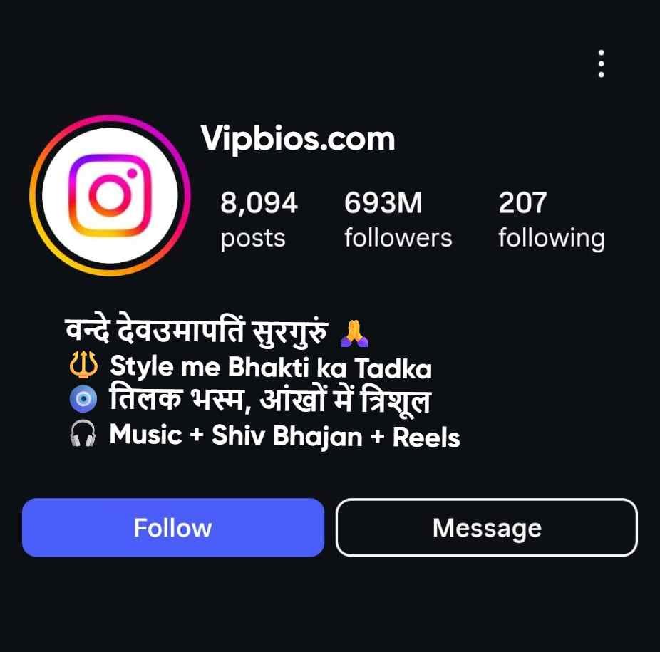 Mahadev Sanskrit Shlok For Insta Bio