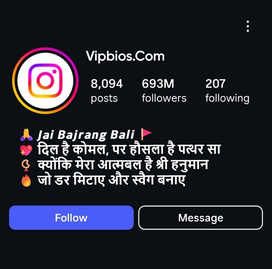Hanuman Bio For Instagram For Girls