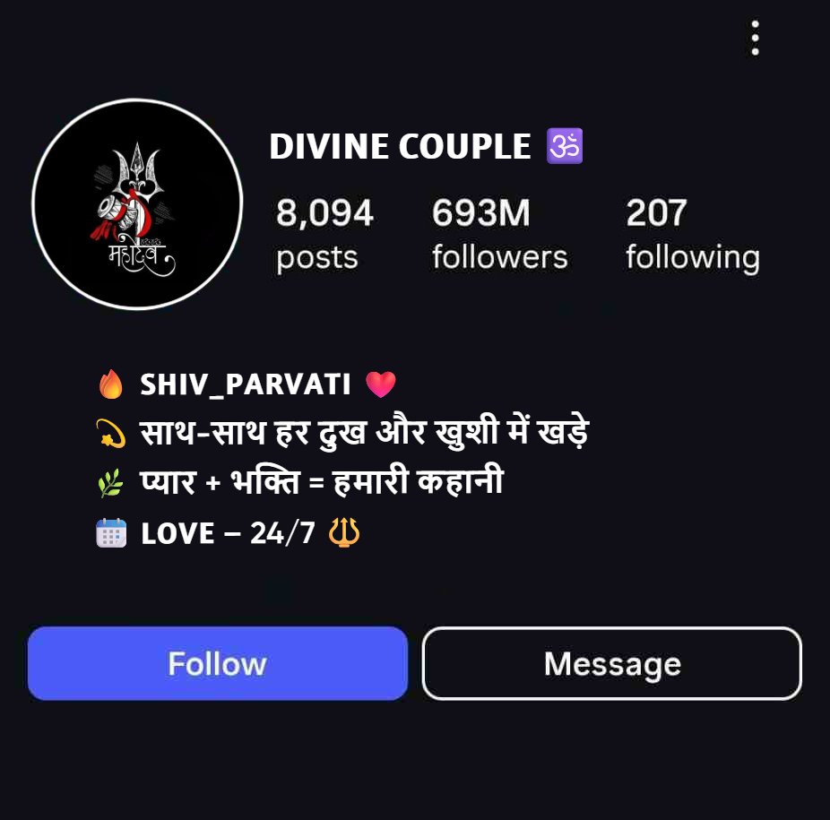 Shiv Parvati Bio For Couples