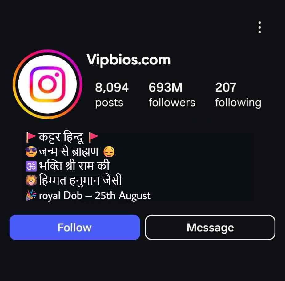 Kattar Hindu Bio For Instagram (Copy, Paste)