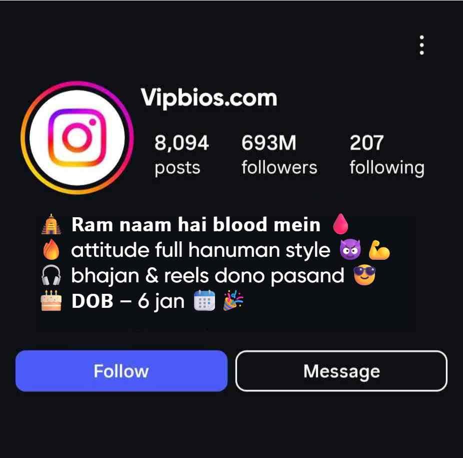 Jai Shree Ram Bio For Boys In Stylish Fonts
