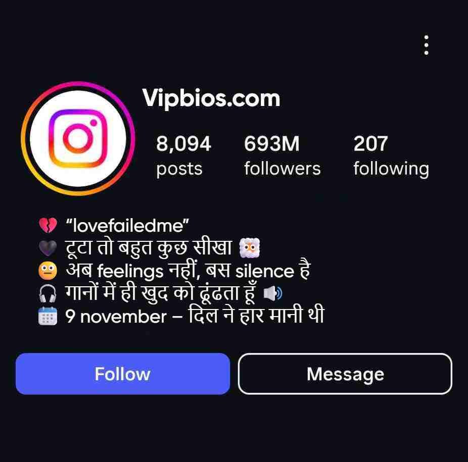 Broken Heart Bio for Boys