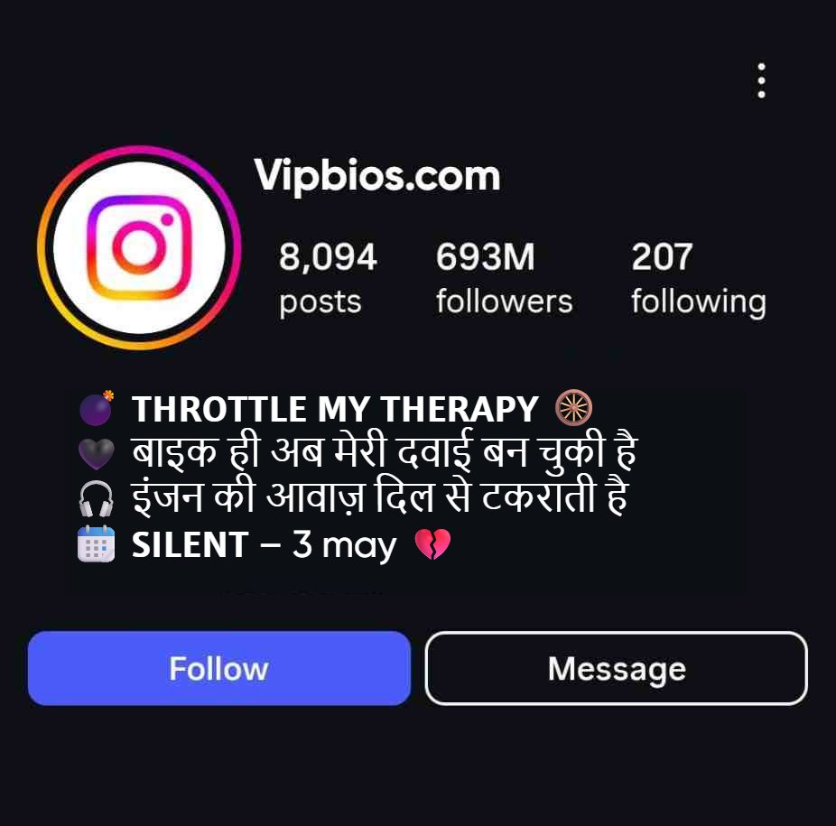 Instagram Bio For Bike Riders