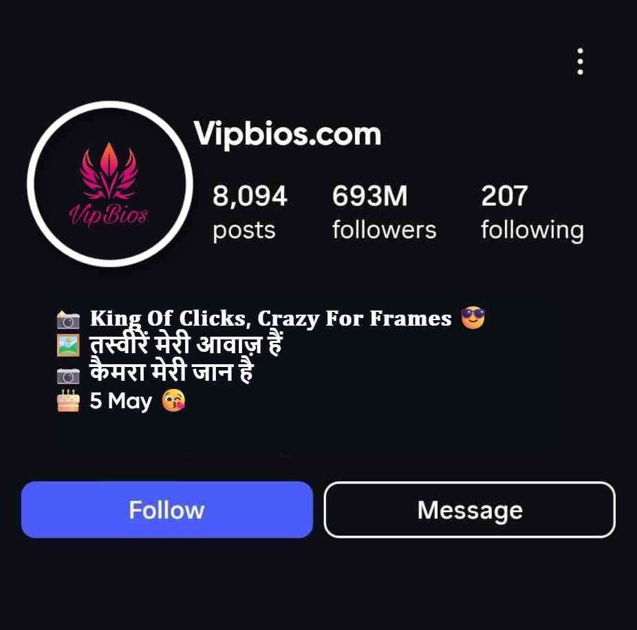 Photography quotes for Instagram bio 