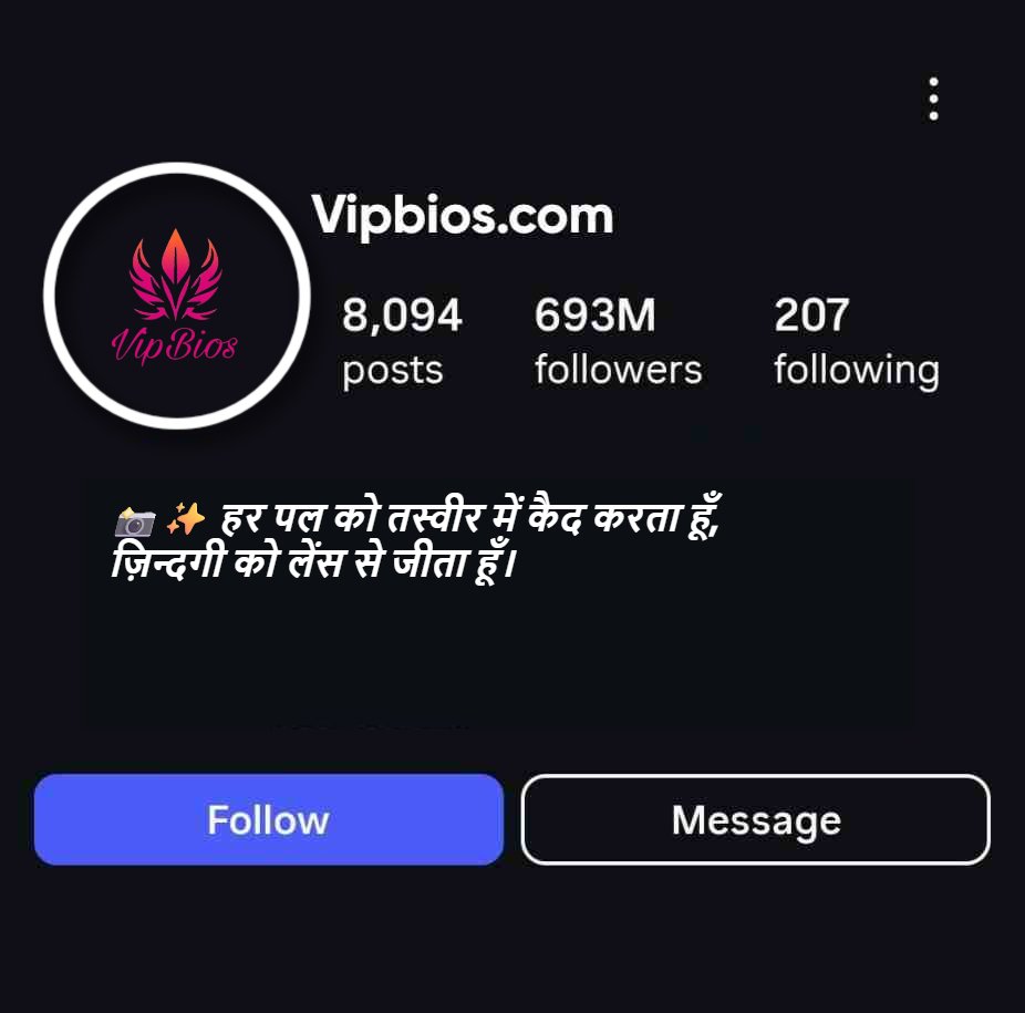 Photography Quotes for Insta Bio