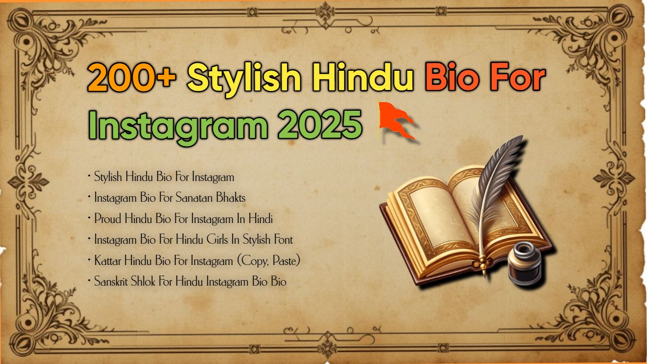 hindu image