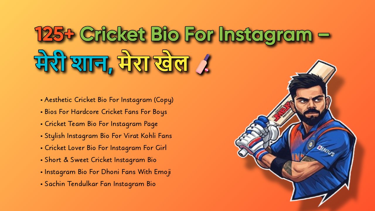 Criket Bio For Instagram Image Thumnail