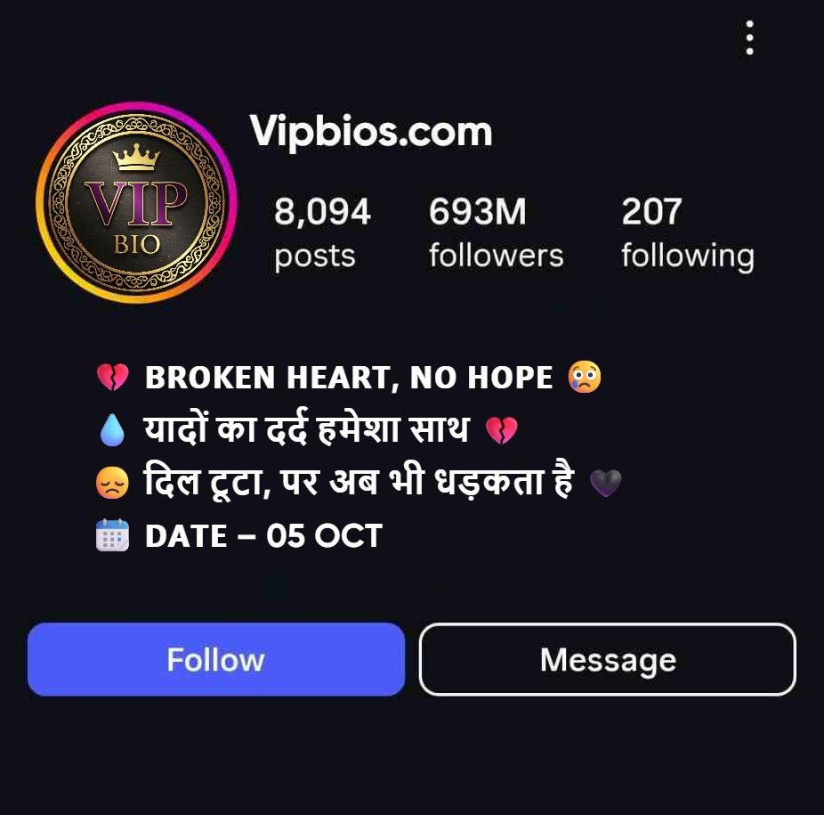 Sad Instagram Bio Shayari With Emoji