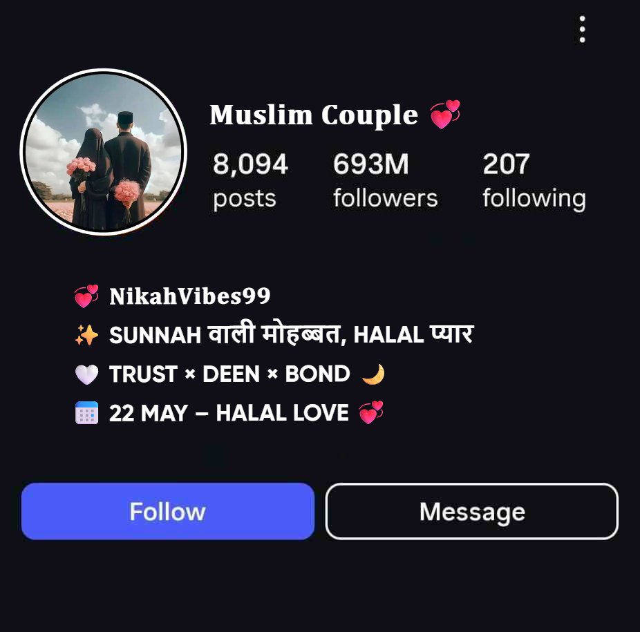 Aesthetic Islamic Bios For Muslim Couples