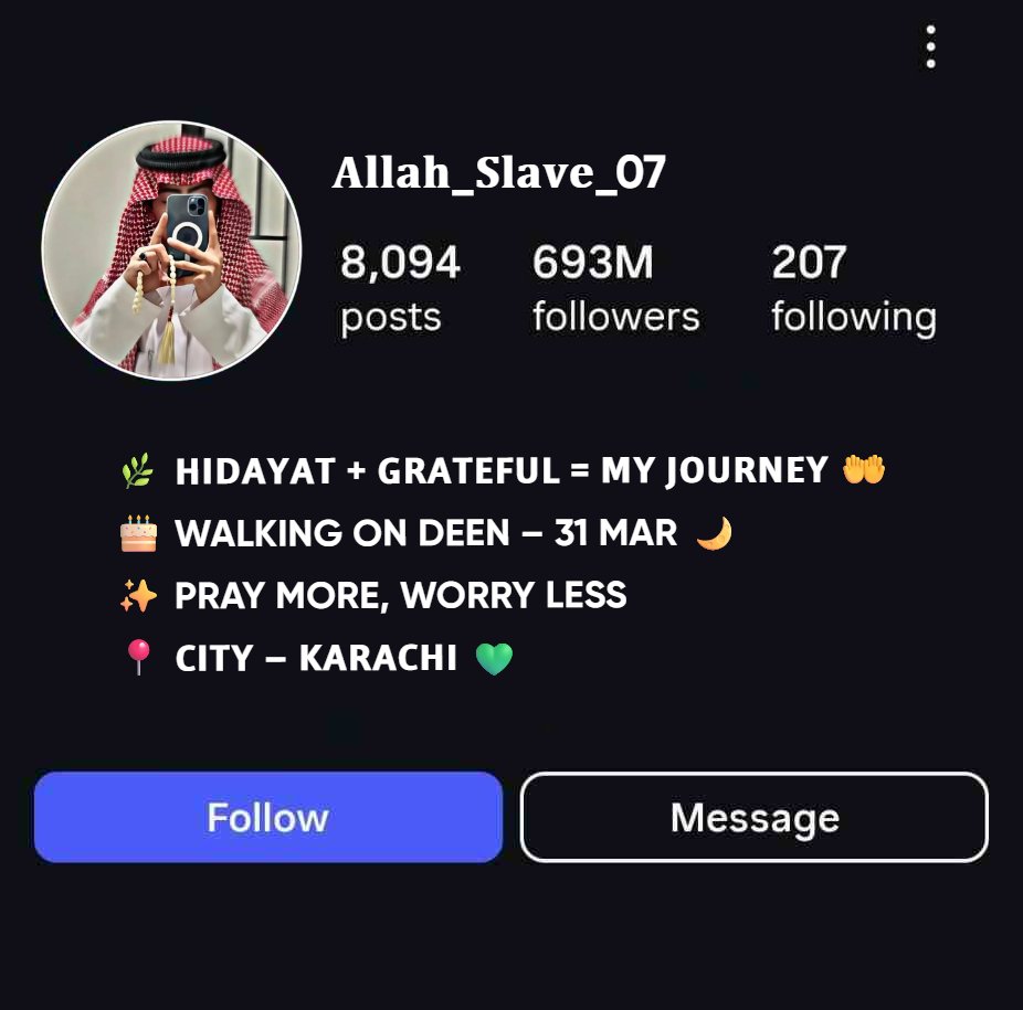 Best Copy Paste Ready Islamic Instagram Bios