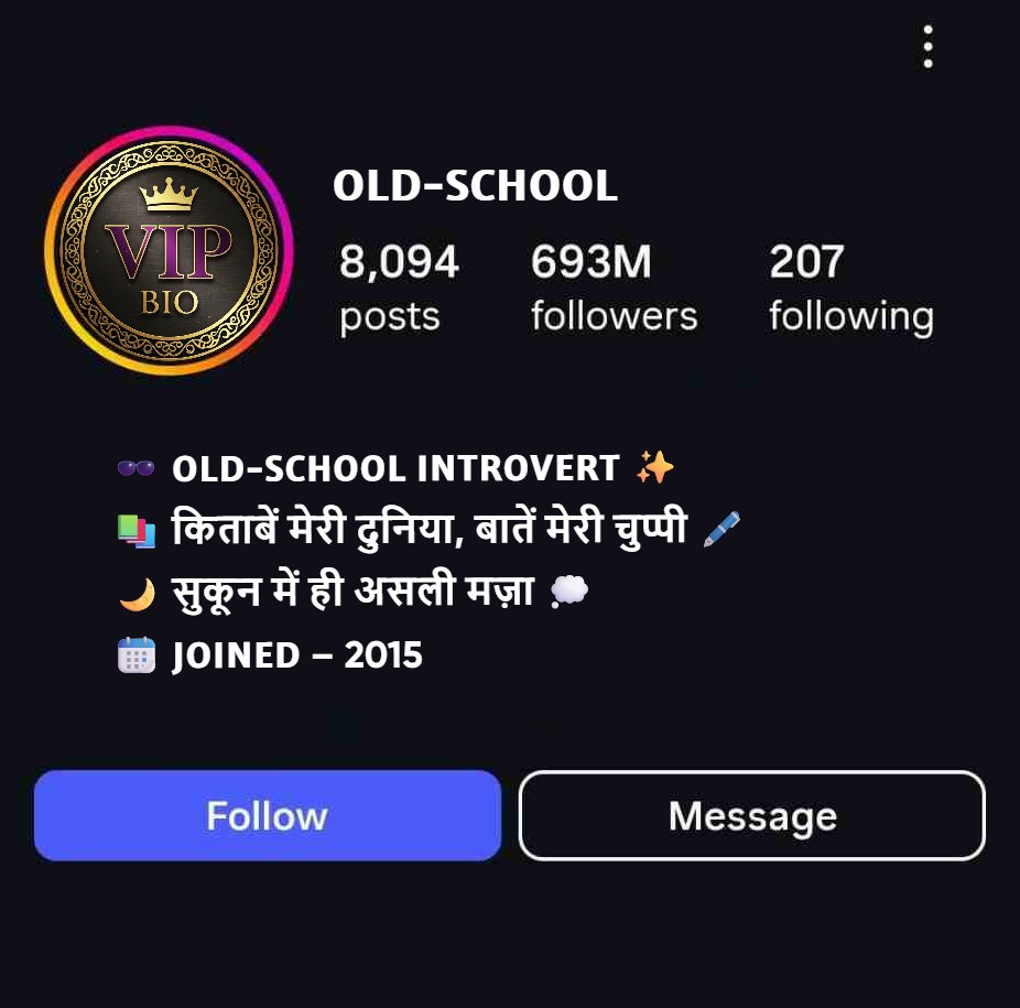 Bios For The Old-school Introvert (Copy)
