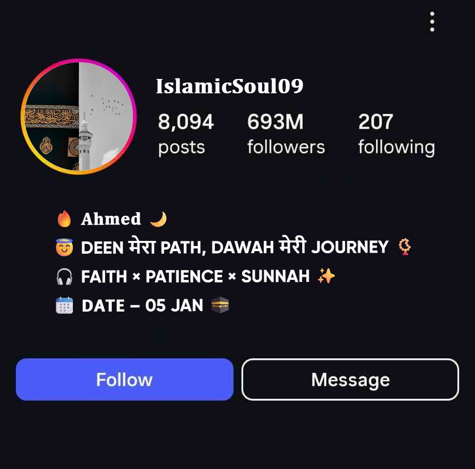 Islamic Bio Ideas For Influencers