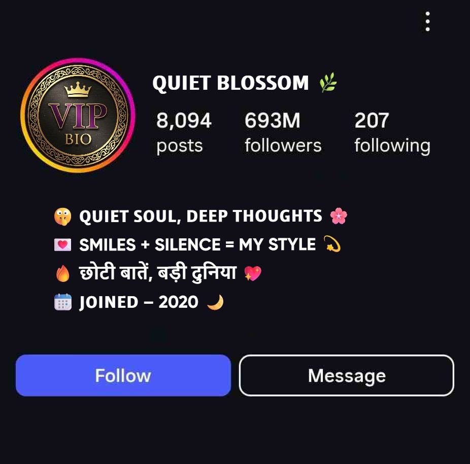 Shy Introvert Instagram Bio For Girls