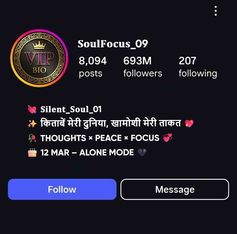Unique Instagram Bios For Introverts