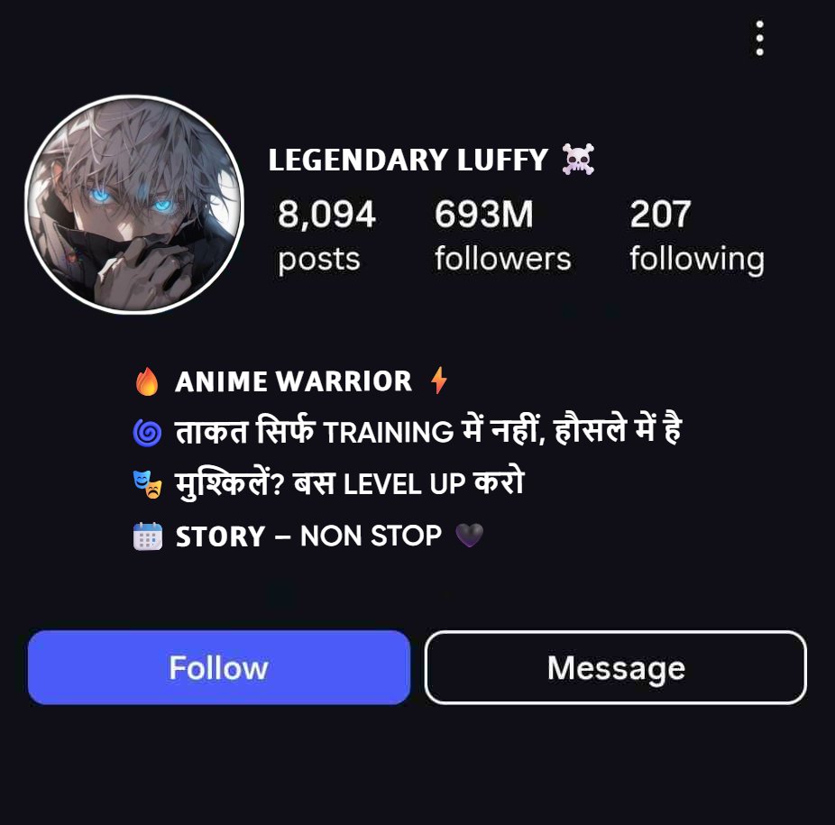 Anime Character Quotes For Instagram Bio