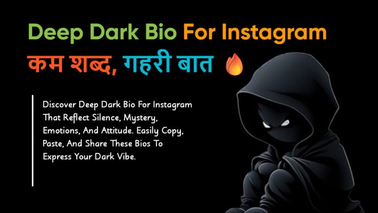 Deep Dark Bio For Instagram Image Thumnail