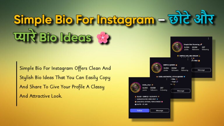 Simple Bio For Instagram Image Thumnail